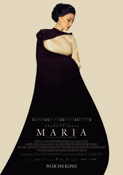 Filmplakat: Jetzt bei uns im Art House Programm