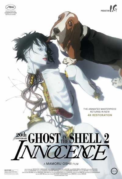 Filmplakat: &#034;Ghost in the Shell 2: Innocence&#034; / 4K Laserprojektion